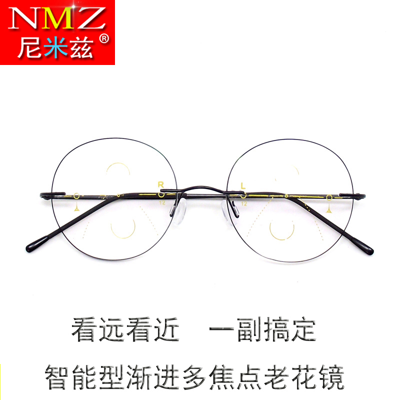 Fashion reading glasses men pure titanium frameless progressive multifocal HD double light flower mirror Retro large frame reading glasses women