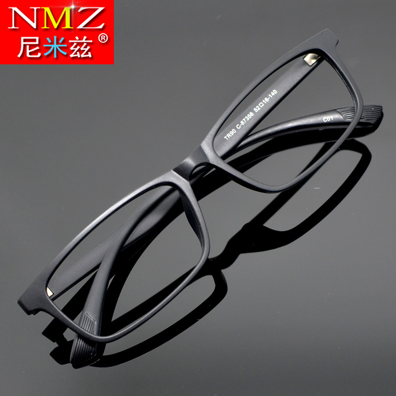 Retro glasses frame flat mirror Korean version TR90 ultra-light frame men and women sports plate black frame can be equipped with myopia mirror