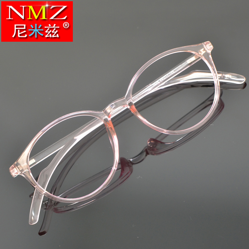 Retro round TR90 glasses frame women's ultra-light elastic full-frame glasses frame with high-vision short-vision frame men's flat mirror