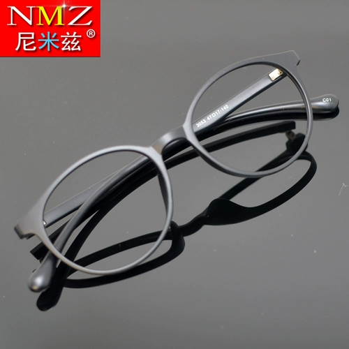 Ультра -светлые очки TR90 рама ретро -зеркальная рама, соответствующая миопии с высоким содержанием Amblyopia Eye Anty -Blue светлое плоское зеркало маленькое