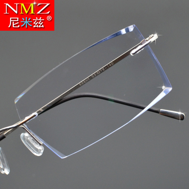 Cutting Edge Glasses Men's Frame Pure Titanium Spectacle Frame Discoloration Glasses Plus Hard Plus Film Resin Pinglasses Fit Myopia