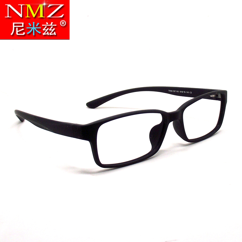 Anti-blue light anti-fog high-definition glasses ultra-light full-frame TR90 frame myopia sports glasses color-changing eye protection flat mirror