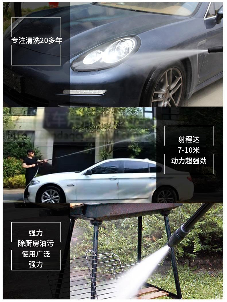 Автомойка 熊猫2062a静音自吸家用高压洗车清洗机 220v 洗车机感应电机水枪 PANDA SOFTWARE