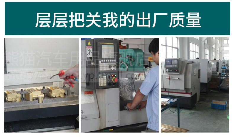 Автомойка 熊猫2062a静音自吸家用高压洗车清洗机 220v 洗车机感应电机水枪 PANDA SOFTWARE