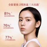 Разглаживающая увлажняющая успокаивающая восстанавливающая маска для лица, против морщин