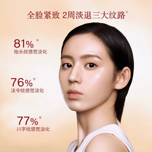 Разглаживающая увлажняющая успокаивающая восстанавливающая маска для лица, против морщин