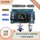 Zhengxuanbo universal smart Bluetooth ຕົວຄວບຄຸມຍານພາຫະນະໄຟຟ້າ