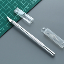 Can get you A3A4 cutting pad carving model cutting paper pad board medium scale Board Manual wood carving paper carving knife