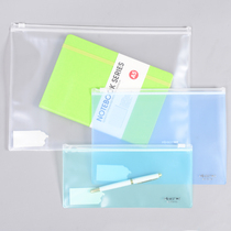 Con 100 a4 transparent pull side file bag small number a5 frosted zipper bag plastic file bag office pull side bag
