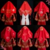 Товары от 新娘嫁衣坊