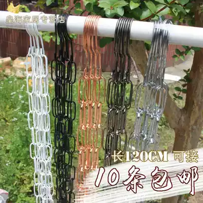 Clothing store decoration curtain hook hanger hanging ring hanging clothes iron industry pendant shop decoration props interior wall hook