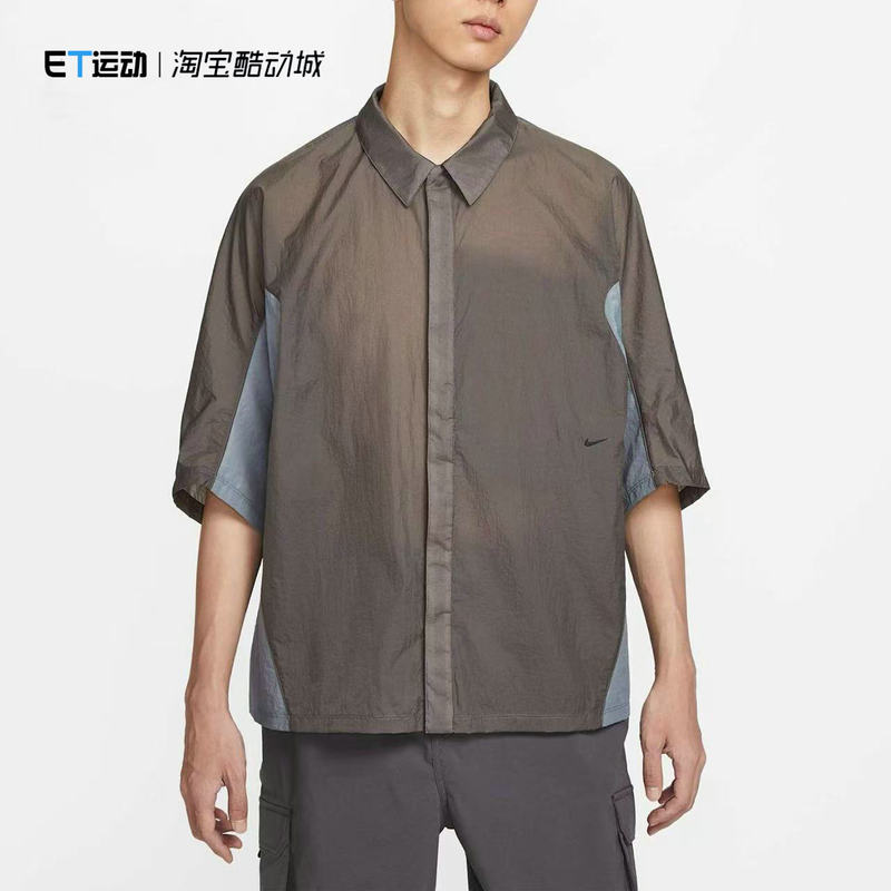 Nike/Nike New Utility Shirt Men's Casual Sports Short-Sleeved Shirt If8329-289 Nike/Nike New Utility Shirt Men's Casual Sports Short-Sleeved Shirt If8329-289