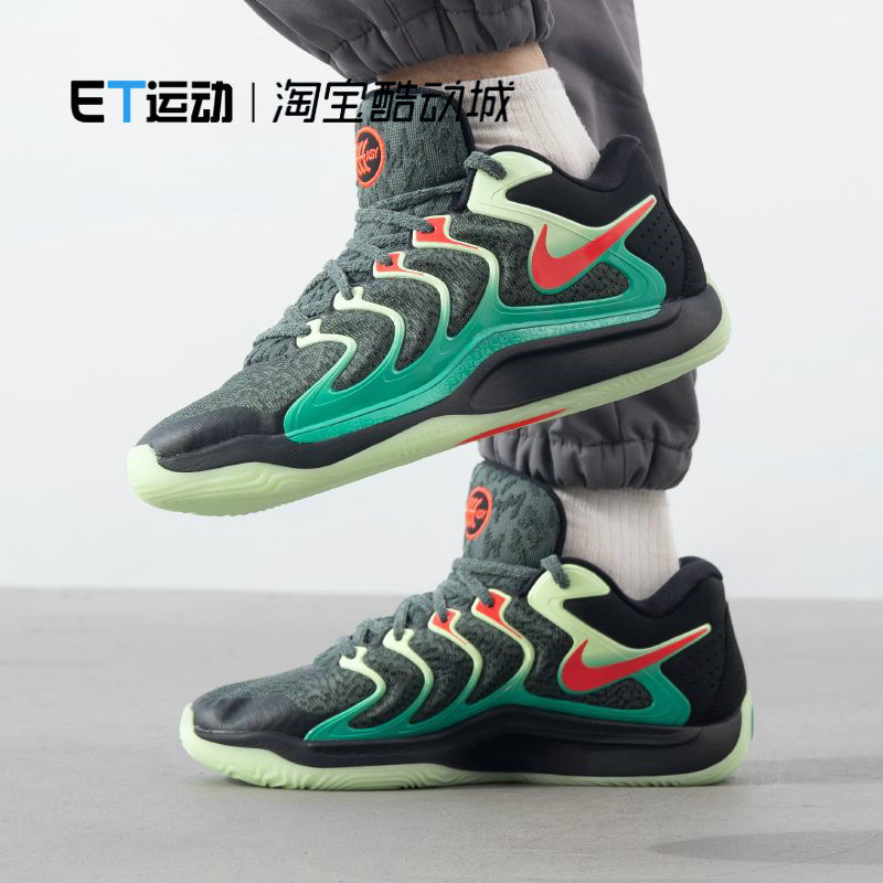 Nike/Nike Men's Shoes Genuine New Sports Practical Basketball Shoes Lightweight Competition Training Shoes Fj9488-002 Nike/Nike Men's Shoes Genuine New Sports Practical Basketball Shoes Lightweight Competition Training Shoes Fj9488-002