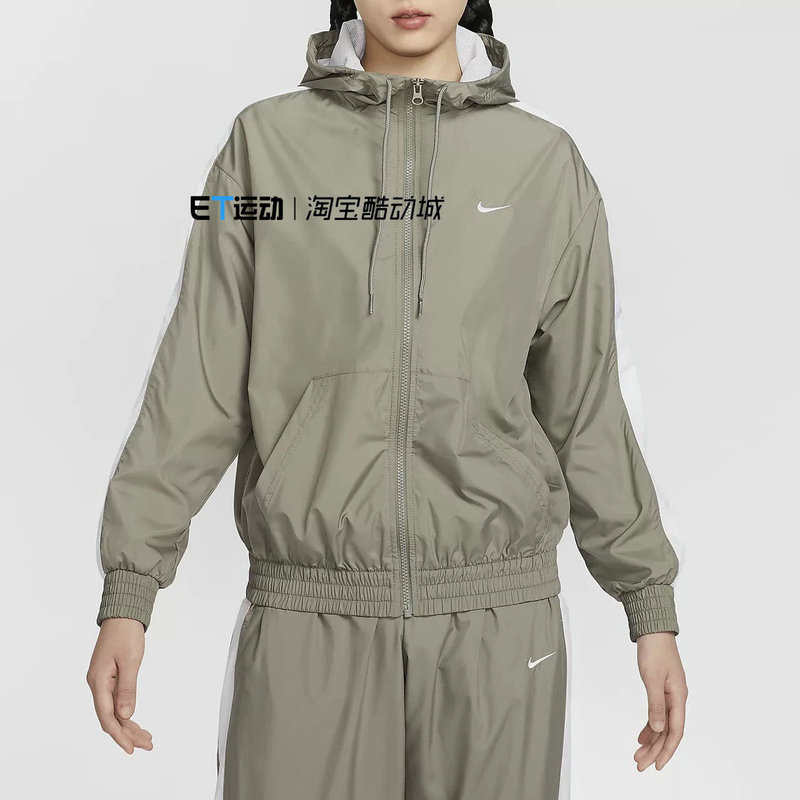 Nike Genuine Women's Patchwork Hooded Loose-Fitting Sportswear Sun Protection Windbreaker Jacket Fv6299-320