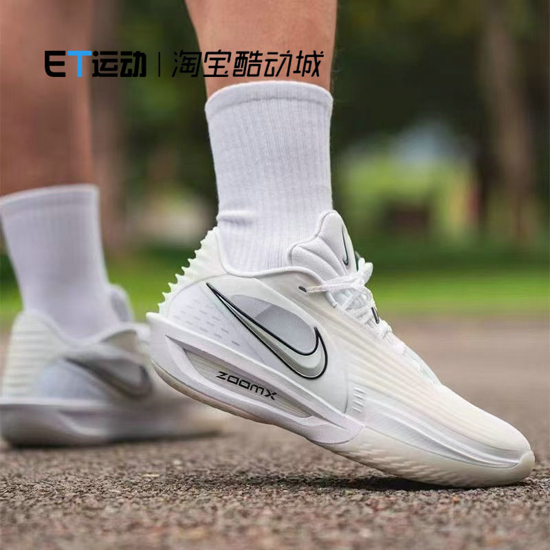 Nike/Nike G.T Cut 3 Turbo Ep Men's Low-Top Practical Basketball Shoes Hv9919-101