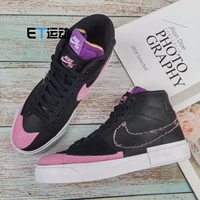 DA2189-002
