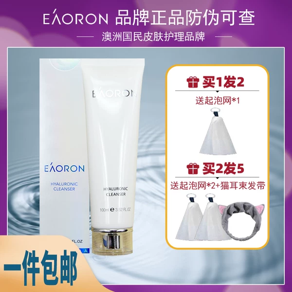 Товары от dongqing9968