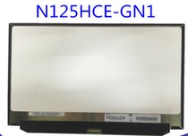  LP125WF2 SP B1 B2 N125HCE-GN1 X270 X250 X240 x260 Upgrade High resolution screen