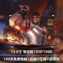 Xiaomi (MI) notebook 12 5 inch 13 3 inch 15 6 inch high score IPS 72% color gamut LCD screen