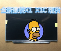 Lenovo x1 carbon top half set LP140WD2-TLE2 B140RTN01 LCD screen