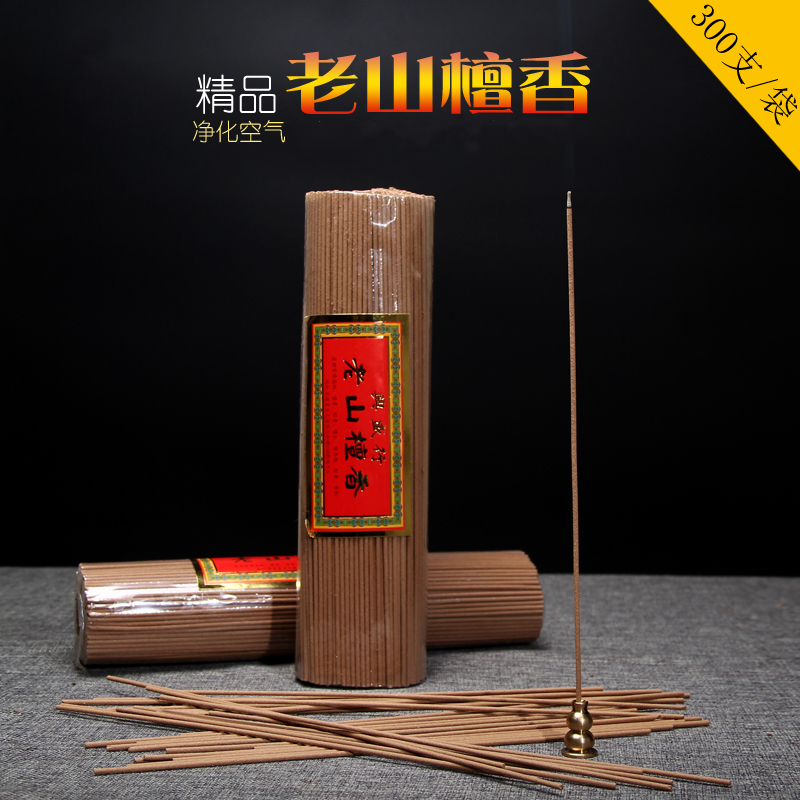 Flourishing line Natural sandalwood Honolulu sandalwood Honolulu fragrant and fragrant incense indoor office for Buddhist incense