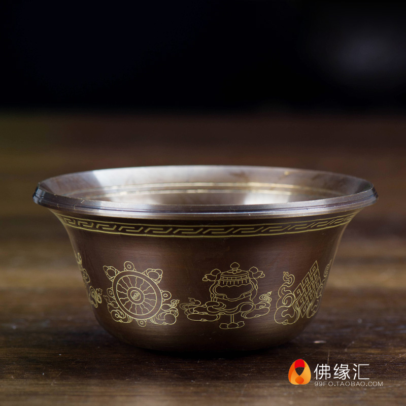 Eight auspicious water supply bowl India red copper imitation ancient carved flower for the Buddha Seven water supply cup pure copper for a single