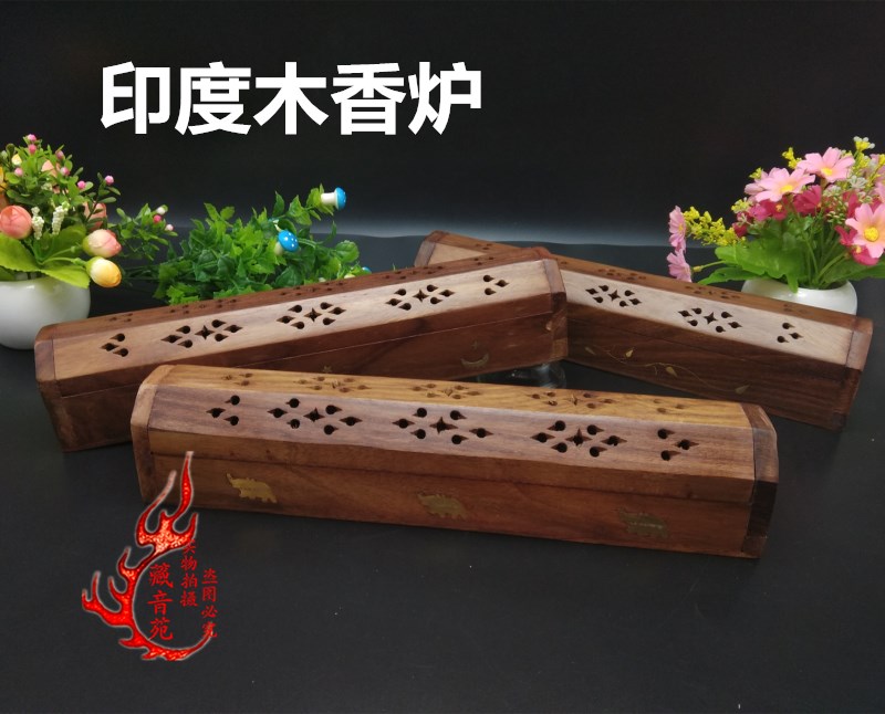 Indian hand wooden aroma box, wooden aroma box, wooden aroma tower, cone aroma furnace household fragrance box