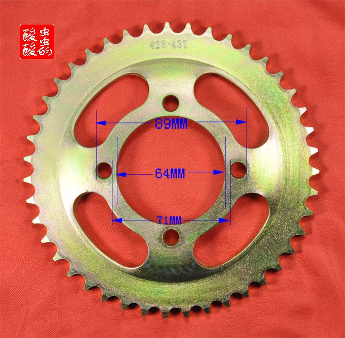 Xe máy 43 răng 428 bánh răng bay lồi lớn / tấm xích lớn / tấm xích sau / bánh xích lớn 	nhông số xe máy