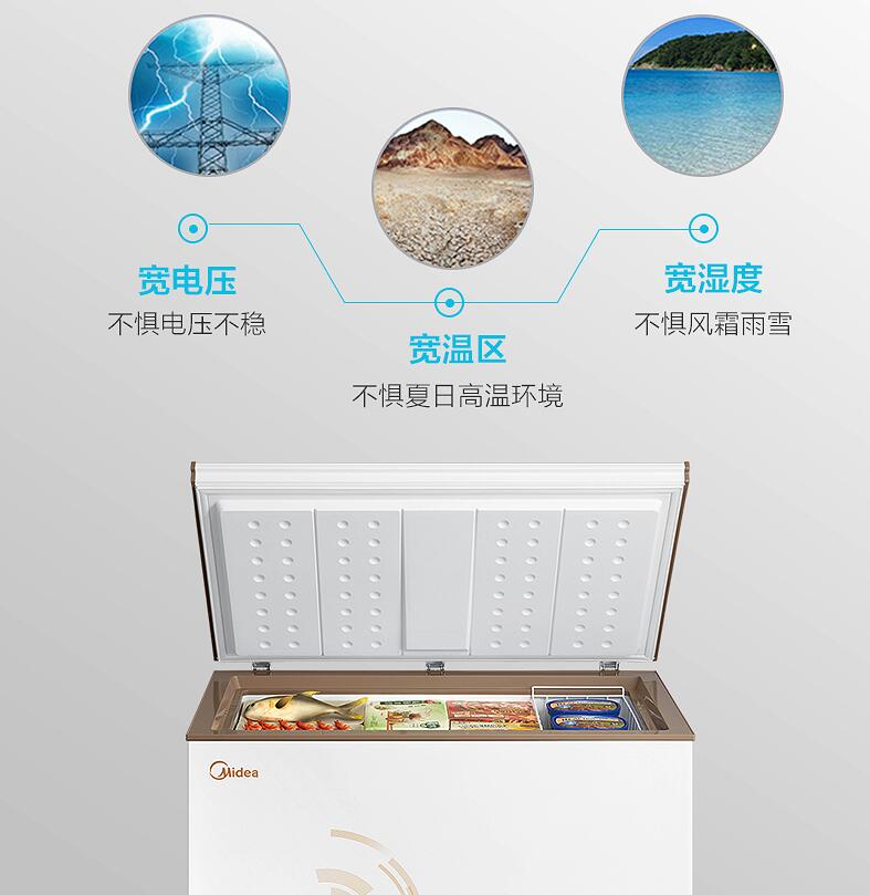 Tủ đông thương mại Midea / Midea BD / BC-301KM (E) công suất đông lạnh công suất lớn - Tủ đông tủ đông alaska if-21