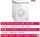 Midea / beauty BD / BC-100KMA hộ gia đình ngang nhiệt độ đơn tủ đông nhỏ tủ lạnh tủ lạnh tủ đông tươi - Tủ đông tủ đông mini cũ Tủ đông