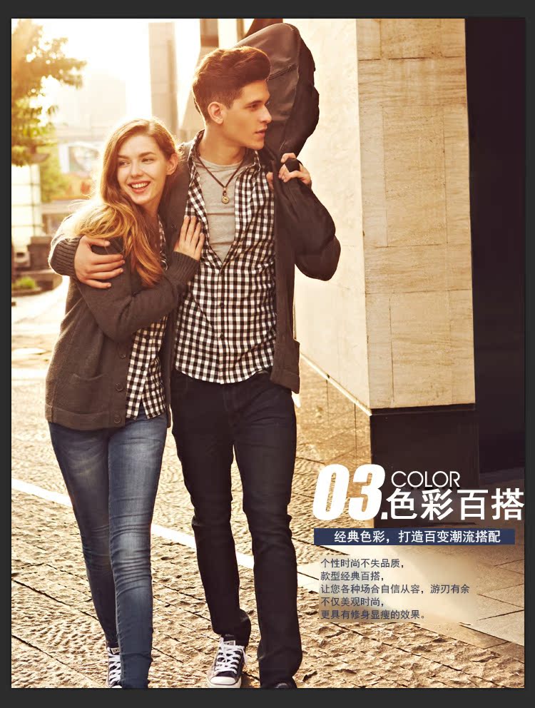 Jeans pour jeunesse pieds Slim pour Quatre saisons - Ref 1483283 Image 13