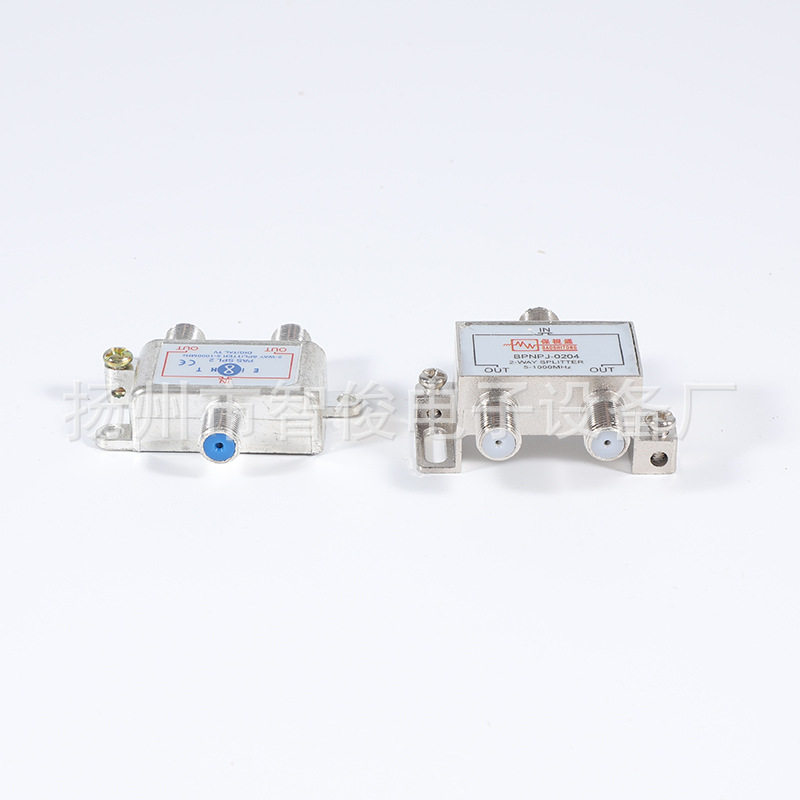 Metal Cable TV Distributor Three - Pass TV Part - 2 signal allocator Connecting plug communication power