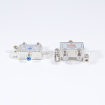 Metal Cable TV Distributor Three - Pass TV Part - 2 signal allocator Connecting plug communication power