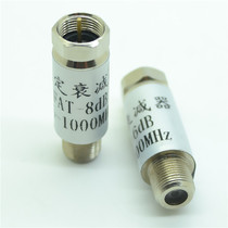 F head attenuator CATV 5-1000Mhz 5-3000Mhz metric 75 ohm attenuator can be customized