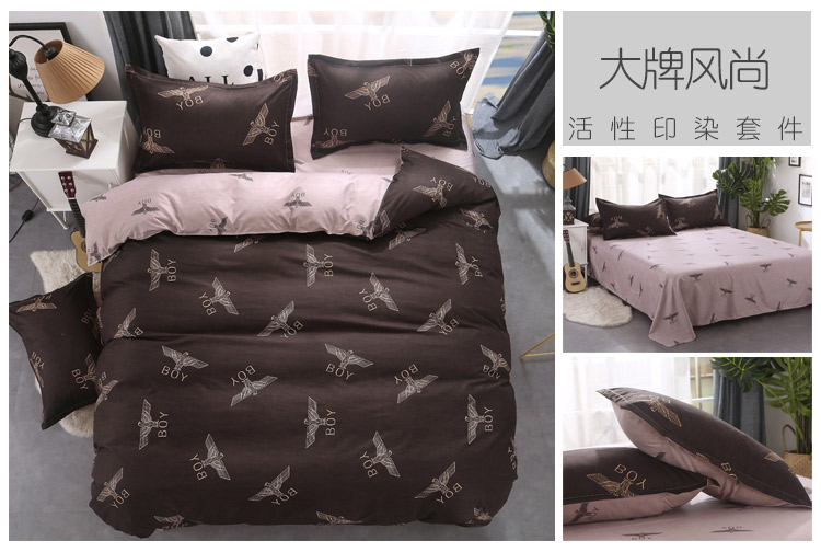 Tấm trải giường đơn mảnh ba mảnh ký túc xá sinh viên thủy triều đơn tấm giường bốn bộ phim hoạt hình chăn bông đơn mảnh 3 ga giường 1m2x2m