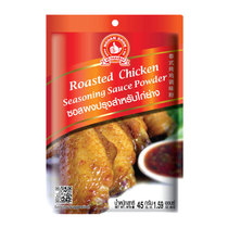 Thai imported hand standard Thai roast chicken seasoning powder 45g chicken leg barbecue seasoning appetizing chicken wing marinade