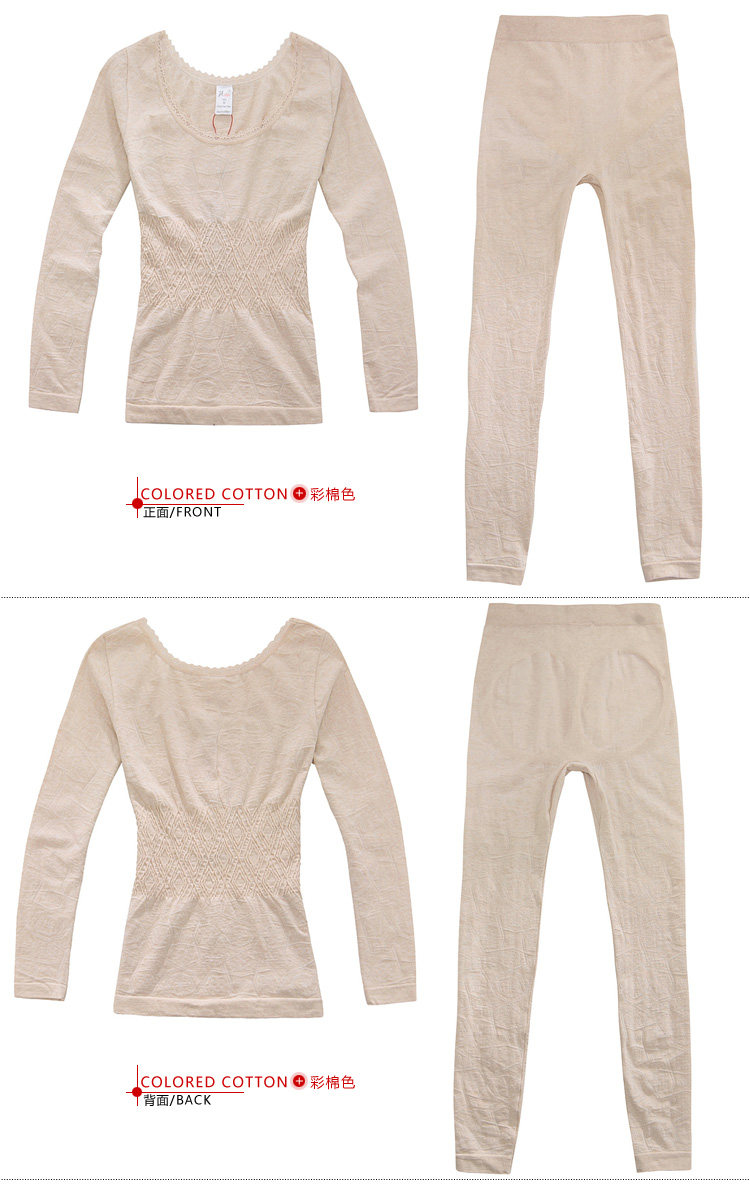 Corset amincissant - Ref 709102 Image 20