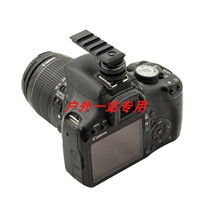 Camera hot shoe rail accessories outdoor camera speed shooting metal rail adapter Romeo R5 metal small red dot