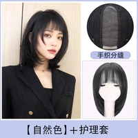 Quan Zhenfa [ручная шва] натуральный черный