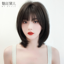 Wig female short hair fluffy natural full head set Yang Zi same Bobo head Net red medium hair round face collarbone hair