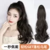 Товары от 魅丝黛儿旗舰店