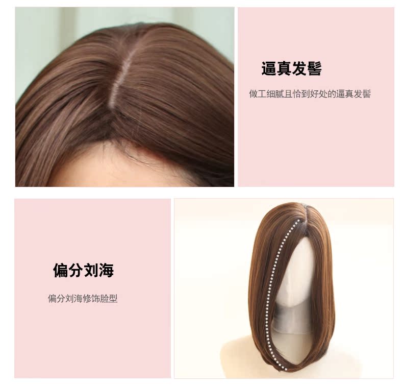 Perruque      Long cheveux raides - Ref 2613107 Image 16