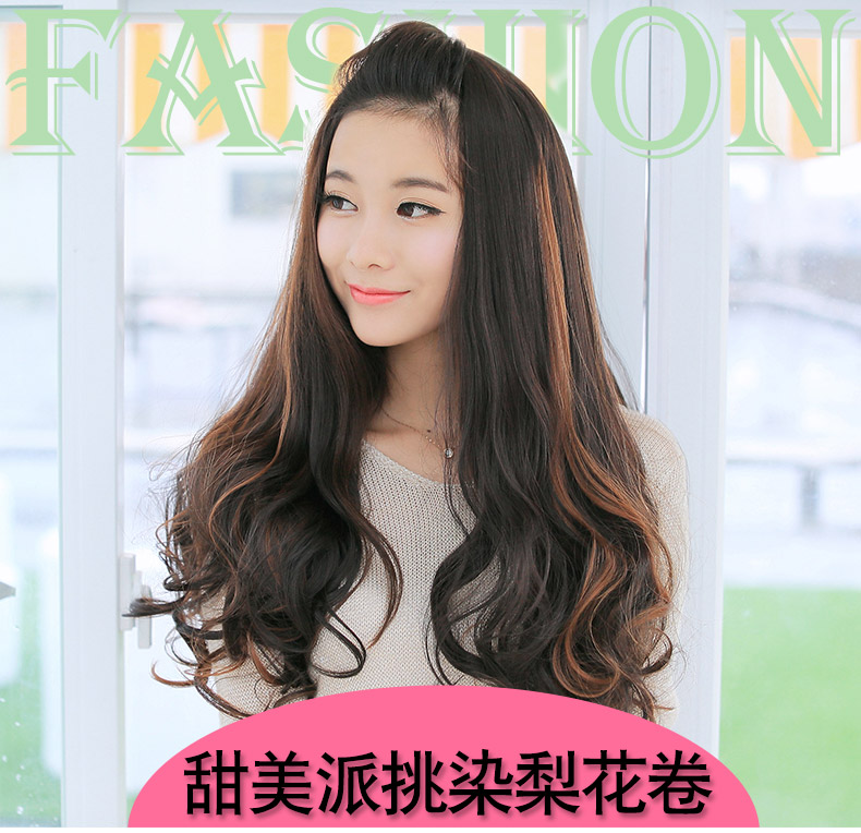 Perruque      Les cheveux longs - Ref 2609278 Image 13