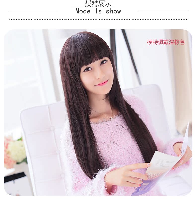 Perruque      Long cheveux raides - Ref 2613115 Image 16