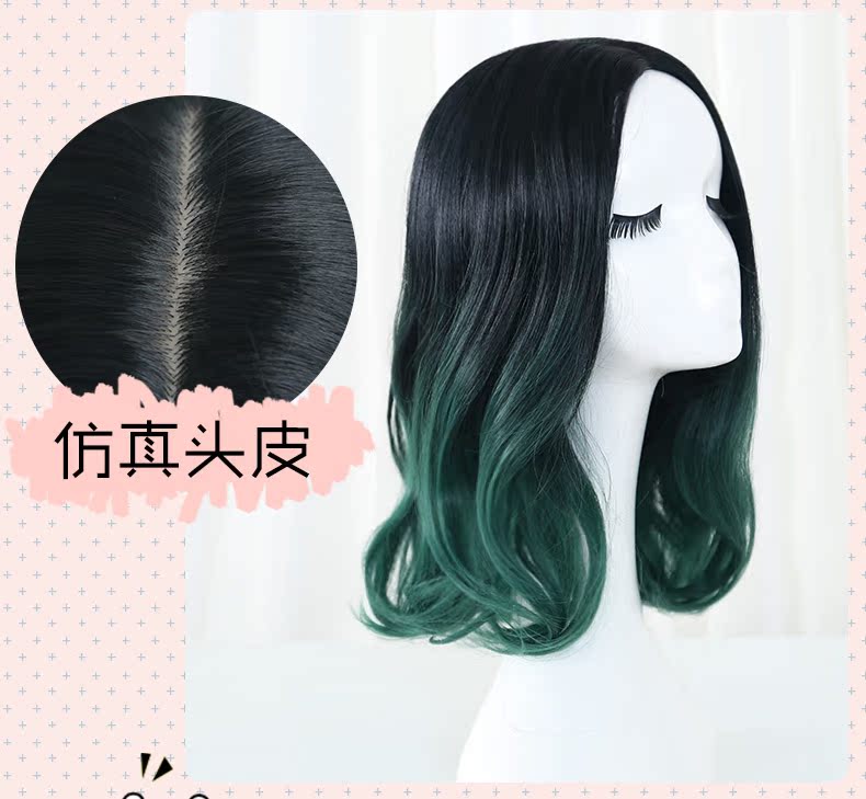 Perruque      Les cheveux longs - Ref 2613112 Image 20