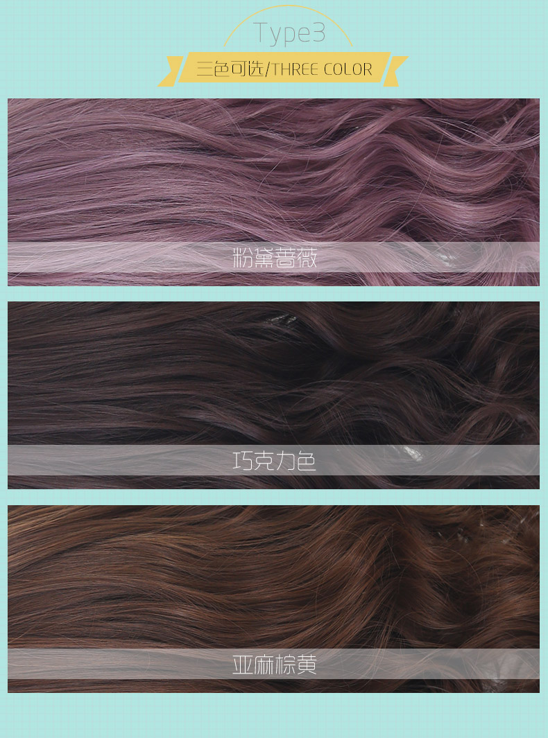 Perruque      Les cheveux longs - Ref 2613117 Image 21