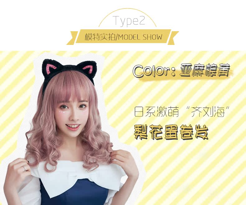 Perruque      Les cheveux longs - Ref 2613117 Image 14