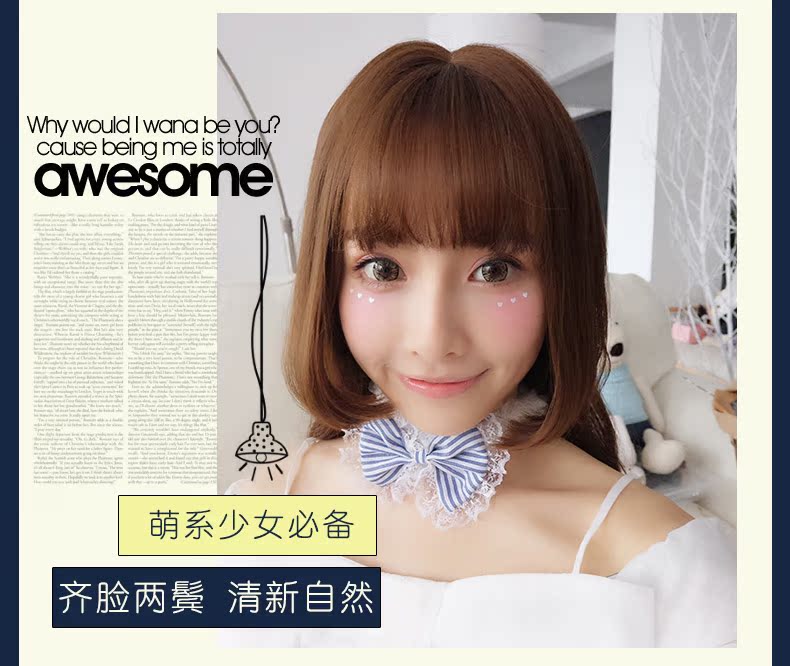 Perruque      Les cheveux longs - Ref 2613087 Image 19