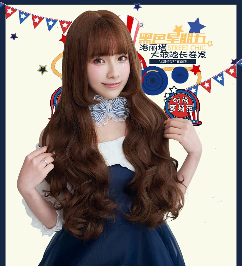 Perruque      Les cheveux longs - Ref 2613087 Image 11