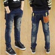 Dreamers mùa xuân quần jeans trẻ em 3-5 tuổi 11 bé trai 6 chàng trai 7 học sinh tiểu học 8 mới 9 quần 1.